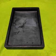 未使用 美品 徐公硯 箱付き 大きい硯 楚图南 中国美術 ビンテージ 収集品 未使用 美品 徐公硯 箱付き 大きい硯 楚图南 中国美術
