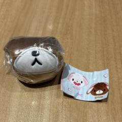 シュガーバニーズ　ふわふわ巾着　くろうさ