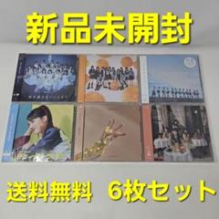 2025年最新】ske48 cdの人気アイテム - メルカリ