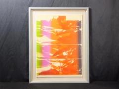 現代美術 加納光於『Illumination-1986 No.14』0118H 現代美術 加納光於『Illumination-1986 No.14』0118H - メルカリ