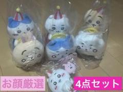 2025年最新】ぴーぽぽの人気アイテム - メルカリ
