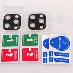 iPhone15 Pro カメラフィルム アルミ合金製　レンズ保護フィルム
