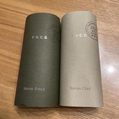 P.G.C.D  サボンフォンセ　＆　サボンクレール　セット 試してみた】サボンクレール P.G.C.D.(ペー・ジェー・セー・デー