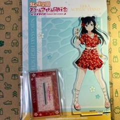 優木せつ菜 デカアクリルスタンド アロハver