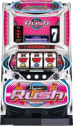 パチスロ　初代ハイパーラッシュ　実機　４号機 Amazon | ハイパーラッシュ ［家庭用｜中古パチスロ実機 フル
