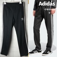 adidas アディダストラックパンツブラック　M　S2503038