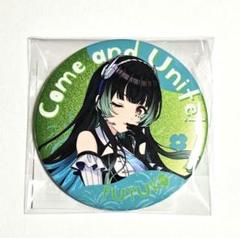 2025年最新】アイドルマスター シャイニーカラーズ グリッター缶