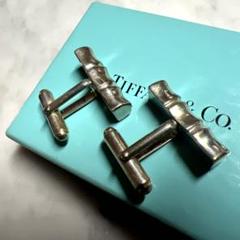 Tiffany & Co. シルバー /最終値下げ！バンブースタイルカフリンクス Tiffany & Co. シルバー /最終値下げ！バンブースタイル