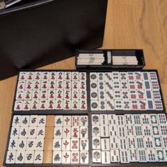 【美品】麻雀牌　背紫　デカ文字　希少カラー　希少　麻雀牌セット 美品】麻雀牌 背紫 デカ文字 希少カラー 希少 麻雀牌セット