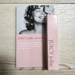 2025年最新】JUICY jolieの人気アイテム - メルカリ