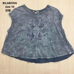 ● BILABONG ビラボン クロップド タイダイ タンクトップ コットン