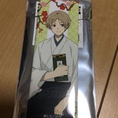 夏目友人帳 花やしきの中古 未使用品 メルカリ