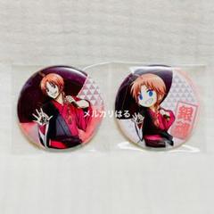 銀魂 神威 アニメイト限定 歌舞伎 缶バッジ セット - メルカリ