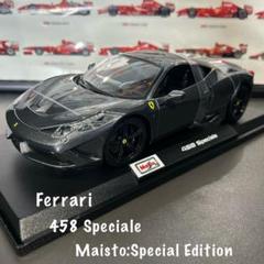 2025年最新】maisto フェラーリの人気アイテム - メルカリ
