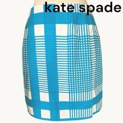 kate spade ケイトスペード ミニスカート チェック 水色 白 夏