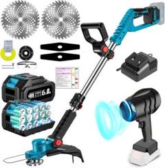 充電式 草刈り機 ブロワーセット 120000RPM 18V バッテリー2個付きのサムネイル