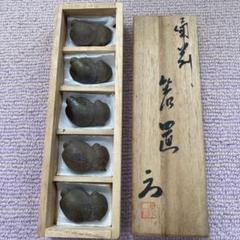 備前焼 登窯 見附 文雄 共箱付き多目的浅鉢【花器/お菓子鉢】 2025年最新】備前焼 見附文雄の人気アイテム - メルカリ