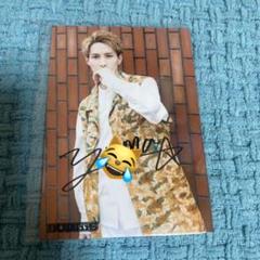 BUDDiiS YUMA 生写真 サイン Amazon.co.jp: BUDDiiS YUMA 生写真 サイン : おもちゃ