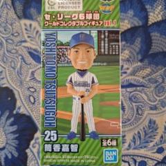 2025年最新】セ・リーグワールドコレクタブルフィギュアの人気