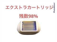 2022年最新】ケノン カートリッジ エクストラの人気アイテム - メルカリ