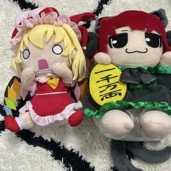 東方Project ぬいぐるみ