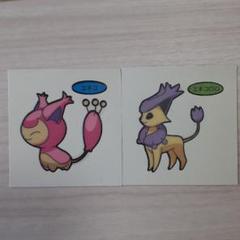 ポケモン デコキャラシール エネコロロの中古 未使用品 メルカリ ポケモン デコキャラシール エネコロロの中古 未使用品 メルカリ