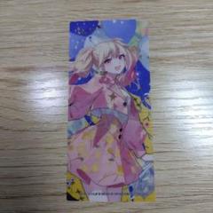 プロセカ 天馬咲希 プロジェクトセカイ 感謝祭 特典 カード チェキ 咲希 2025年最新】天馬咲希 感謝祭の人気アイテム - メルカリ