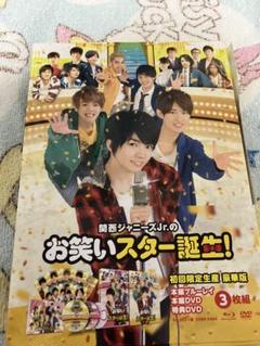 2025年最新】関西ジャニーズjr dvdの人気アイテム - メルカリ