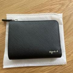 ★新品未使用保管★アニエス・ベー★L字ファスナー★コンパクト財布★ブルー系★ 楽天市場】アニエスベー 財布 二つ折り財布 レディース ブランド