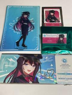 ホロライブ 東京駅コラボ限定グッズ 4種セット AZKi ホロライブ 東京駅コラボ限定グッズ vol.4 4種セット Azki