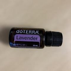 rubyさん専用ドテラ　Dotera 限定ドロップ3点セット　新品未開封 imgrc0084028142.jpg