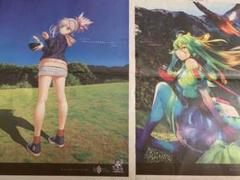 FGO新聞 FGO5周年記念 香川新聞 四国新聞 宮本武蔵 徳島新聞 アタランテ