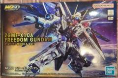 BANDAI MGSD ZGMF-X10A FREEDOM GUNDAM Z.A.F.T. MOBILE SUIT
