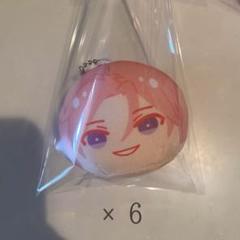 朱桜司 笑顔 桜河こはく特典おまんじゅう 朱桜司 笑顔 桜河こはく特典おまんじゅう