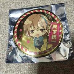 2025年最新】パタゴニア ピンバッジの人気アイテム - メルカリ