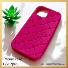 新品iPhoneケース12\12pro韓国シリコンピンクおしゃれインスタ映え