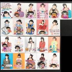 166 Berryz工房 嗣永桃子 生写真 50枚セット Berryz工房 嗣永桃子 A4クリアファイル 生写真 ヒストリー2