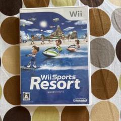 Wii Sports Resort
