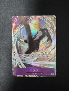 サンジ　secパラ3枚まとめ売り サンジ コミパラ】SEC (OP06-119) ONE PIECE CARD THE BEST 2の