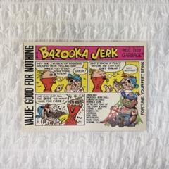 ガーベッジペイルキッズ ポスター18種セット Yahoo!オークション - 1980s ガーベッジ ペイル キッズ ポスター
