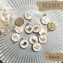 【TC2317】チャーム　小鳥　6個