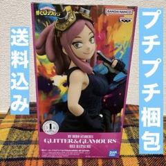 僕のヒーローアカデミア GLITTER＆GRAMOURS メイ フィギュア 僕のヒーローアカデミア GLITTER＆GRAMOURS メイ フィギュア