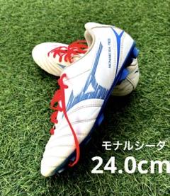 【美品✨】Mizuno サッカースパイク モナルシーダ NEO 3 24.0