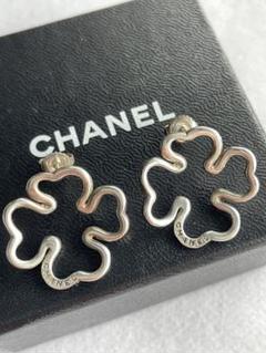 CHANELの輝き☆シャネル ピアス クローバー スター シルバー CHANEL シャネル ピアス クローバー/ハートモチーフ スイング
