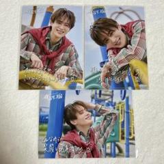 SHOW-WA 向山毅　生写真　セット売りのみ Amazon.co.jp: SHOW-WA 向山毅 生写真セット : おもちゃ