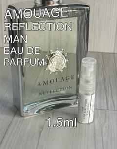 世界一高価な香水　アムアージュ　リフレクション　メン　１００ｍｌ　ＥＤＰ未使用品 BeB_1600x.jpg?v=1684740791