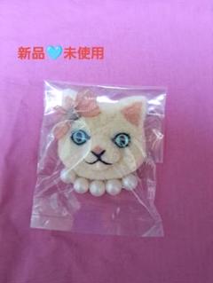 ♥新品&未使用♥羊毛フェルト♥ブルーアイ♥ねこちゃんブローチ