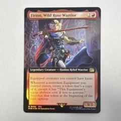 ららさま専用　ff mtg 拡張foil バンドル mtg FF バンドル フォイル仕様拡張アート版カード ライトニング