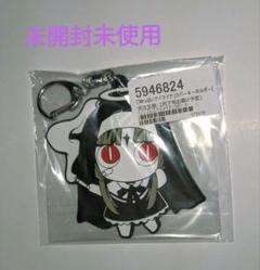 2025年最新】ピノキオピー ラバーの人気アイテム - メルカリ