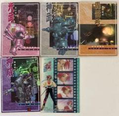 2025年最新】サクラ大戦トレーディングコレクションの人気